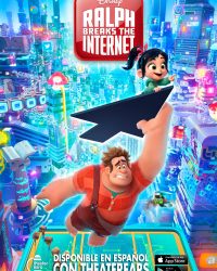 TE - WreckItRalph25b141f6c670a1
