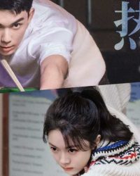Amidst a Snowstorm of Love Ep 13-14 Trailer: Leo Wu Takes Zhao Jinmai To See the Sunrise